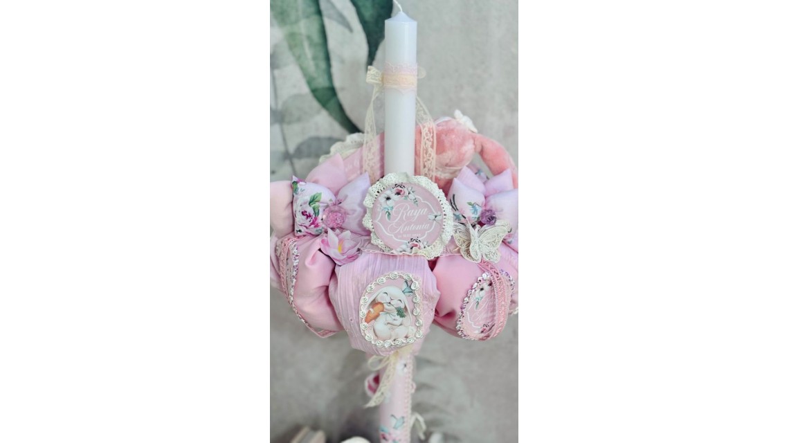 Lumanare de botez cu iepuras roz si pattern floral Happy Bunny 11